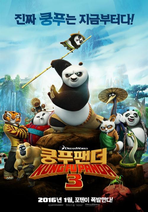 麦尔斯大学硕士毕业证